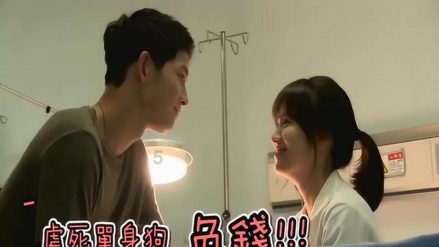 暴走大事件为什么说荆轲刺秦王游戏画面