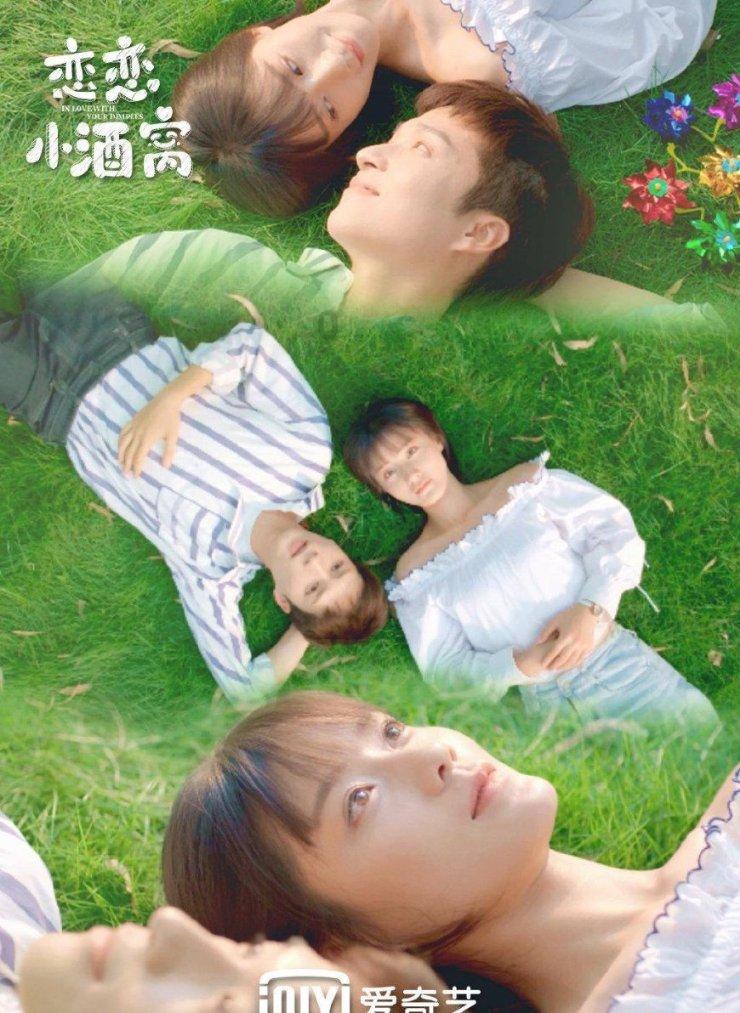 次元喵