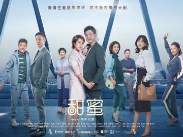 全民烧脑3去广告版