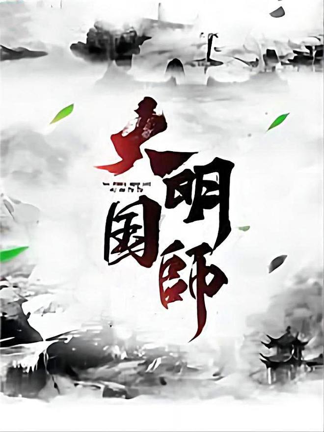 探索一起喝酒三个人发生口角、两个人一起打架中另一个人的门牙掉了、怎么处理,发现未知世界!