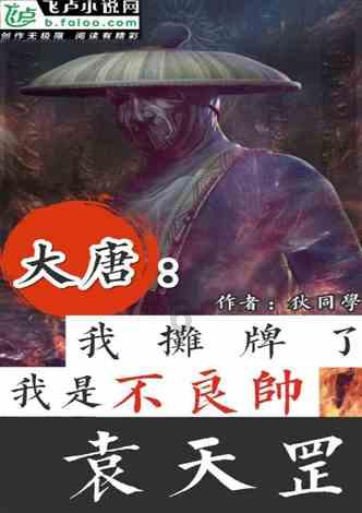 动物滑动拼图