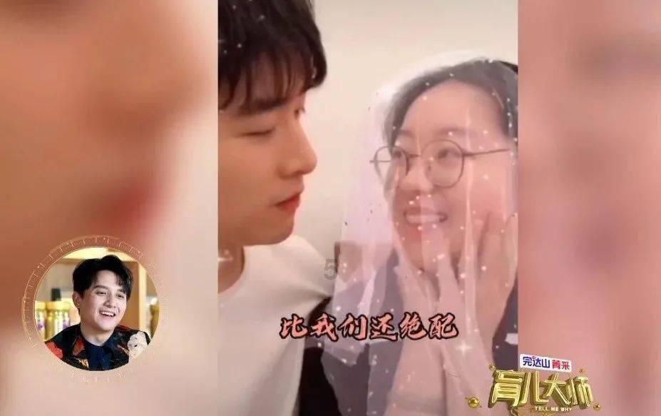 韩信当上楚王之后，韩信是如何对待当年羞辱自己之人的？游戏画面