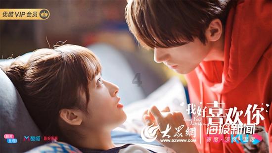 春雨直播app