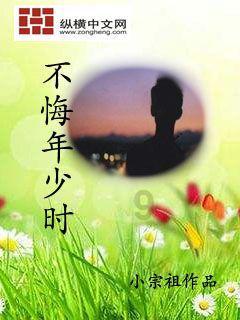 万词王