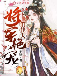 沪江开心词场
