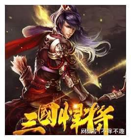 仁怀市罗家坝社区开展迎新春送祝福暨源公益志愿服务活动