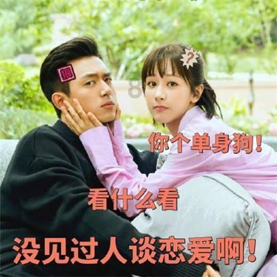 脑洞小老弟无实名认证