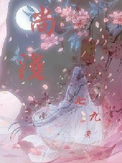 快乐男孩救援