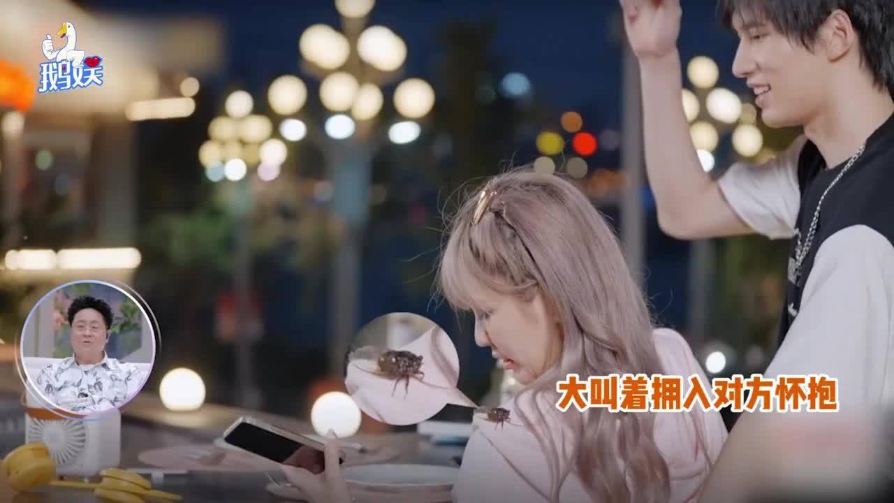 PK超冰火人冒险3