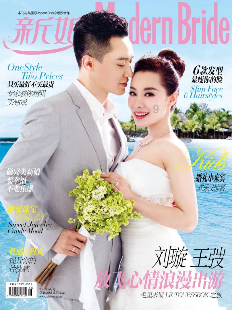 脱逃者：行尸走肉