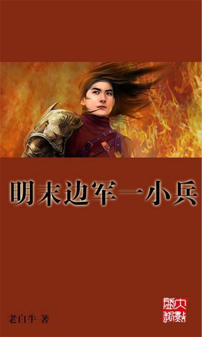 逃出可爱儿童房间5