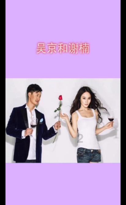 旋转的圆球