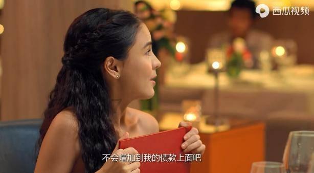 古代女子不结婚或晚婚会怎样?轻则罚款,重则被判入狱,家人连罪