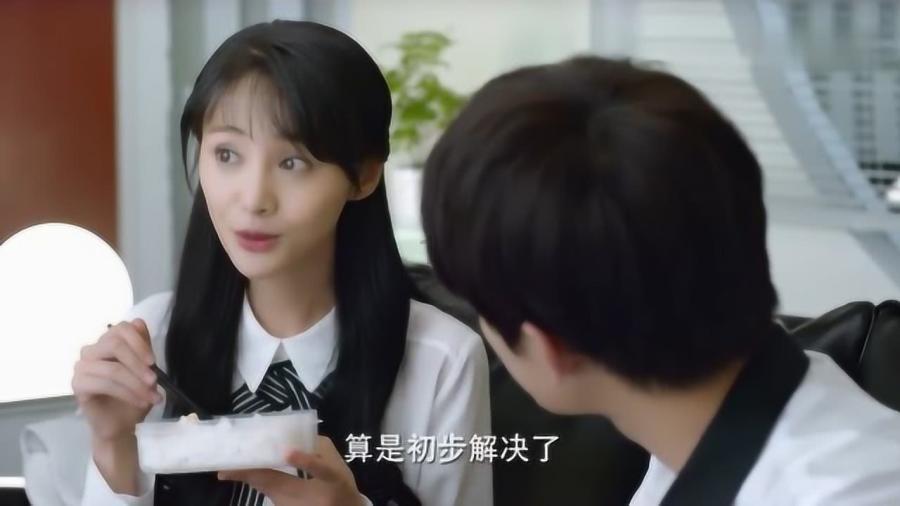精灵女王的礼物