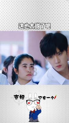 装甲坦克大战无敌版