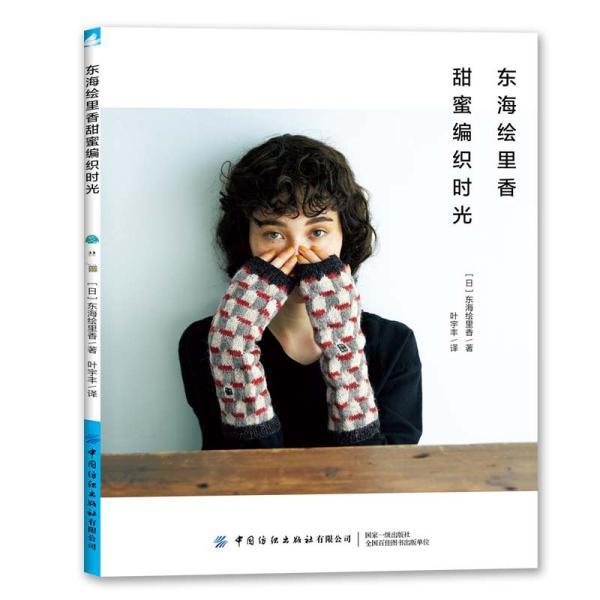 逃离废弃的卡车场