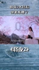 防冻液补充的时候需要注意什么？