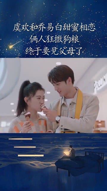 空中抛枪无敌版