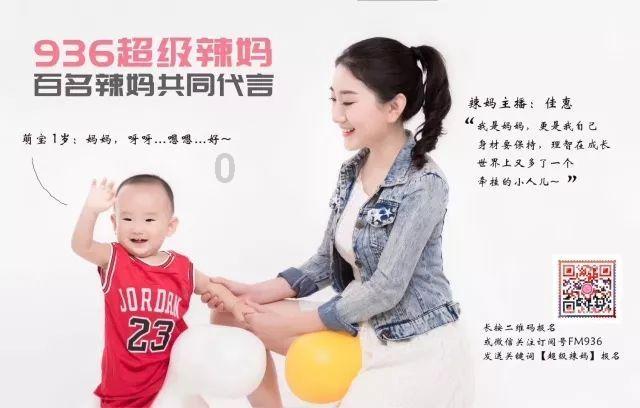 救援音乐系学生