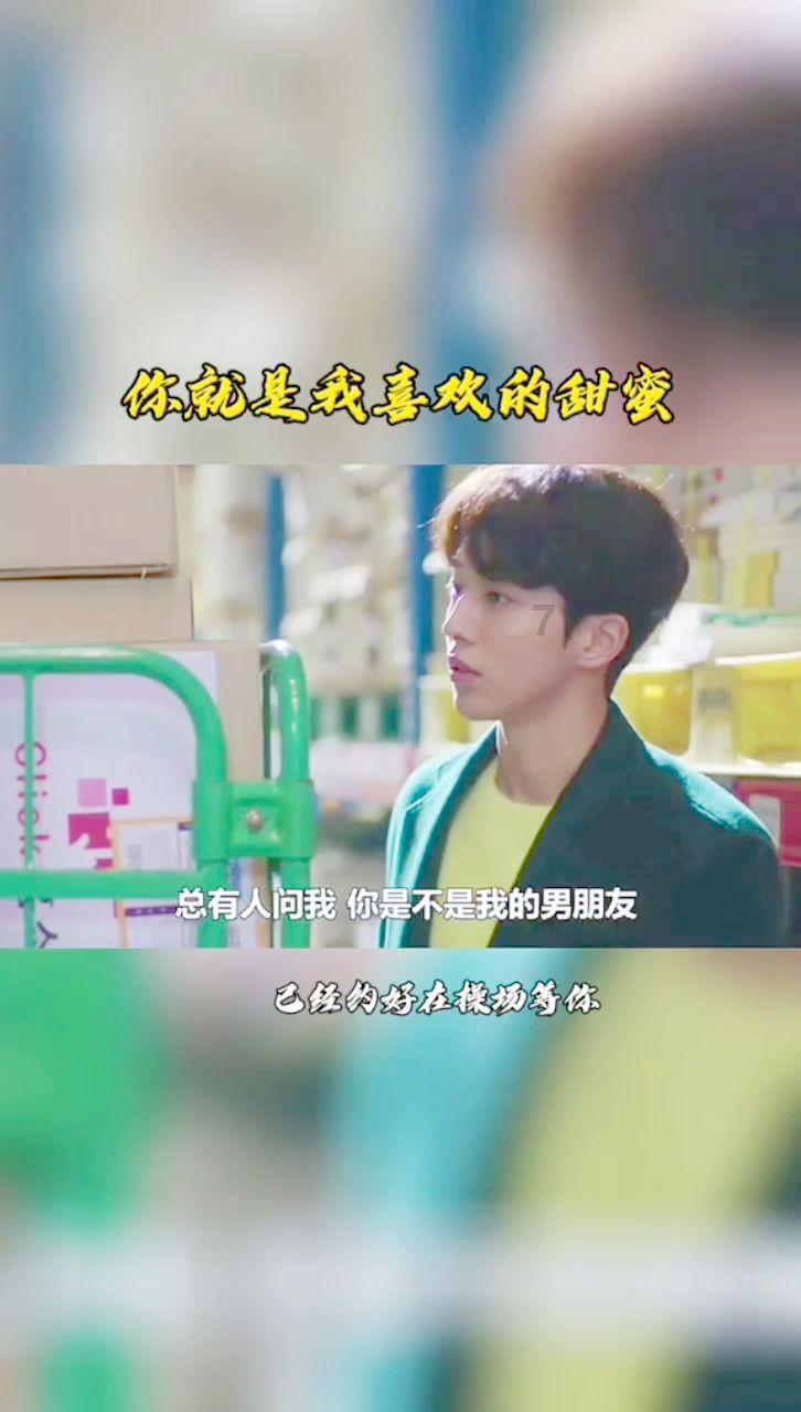 独眼方块找出口