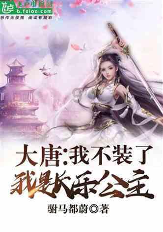 影视工厂