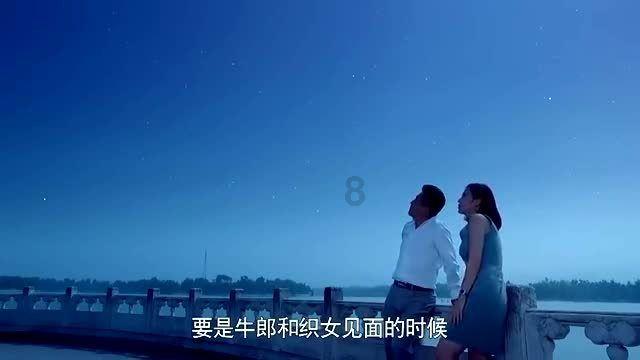 万词王
