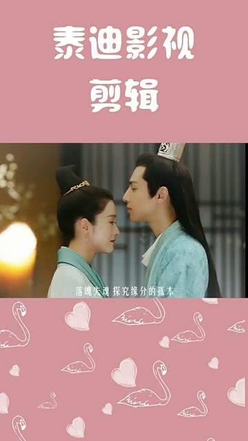 苹果公司研发智能戒指，这戒指有什么神奇之处？游戏画面