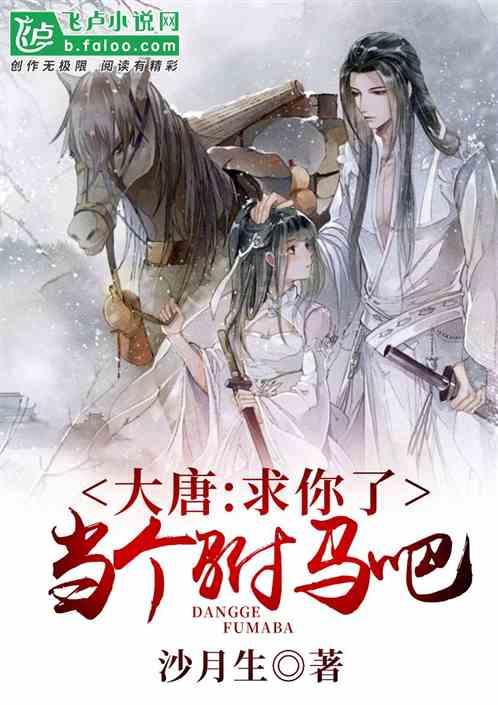 1月29日,据青海纪检监察,副州长酒后失德失范被停职