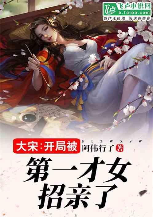 沪江开心词场