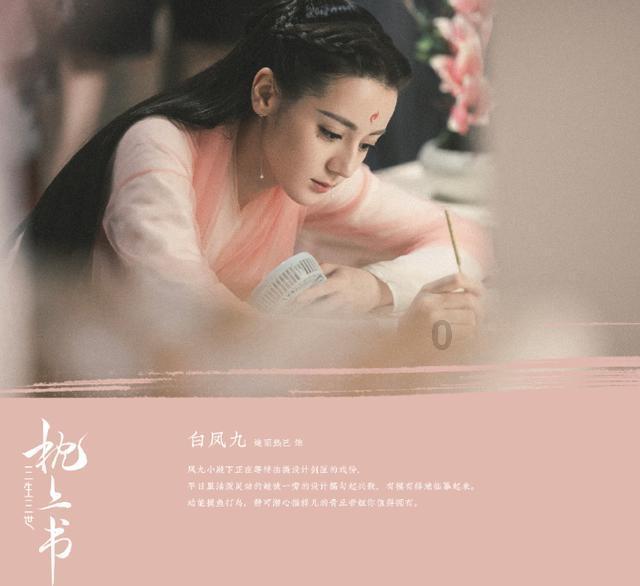 法律出版社首次开放直播活动