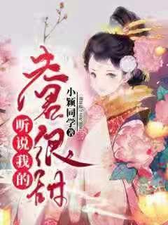 美图秀秀下载2023最新版