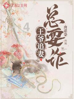 月光影视