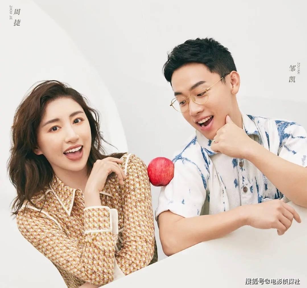 聊城市公安局东昌府分局召开“青鸟还乡·筑梦藏蓝”2024年大学生返家乡实习实践动员会