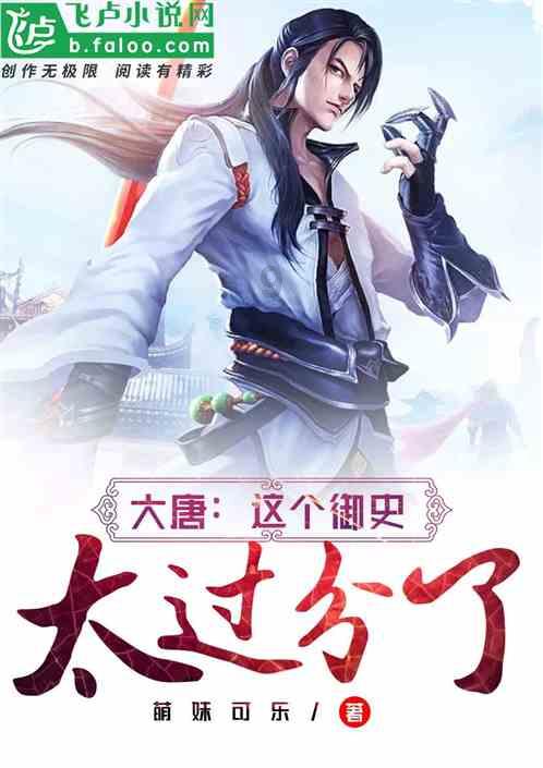 玩具战斗机大战