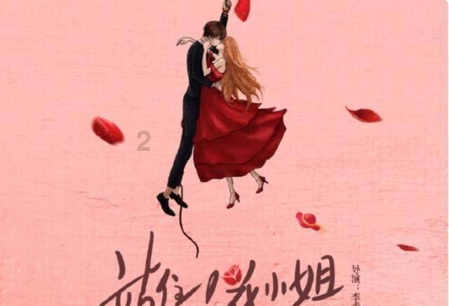 救援跳绳女孩