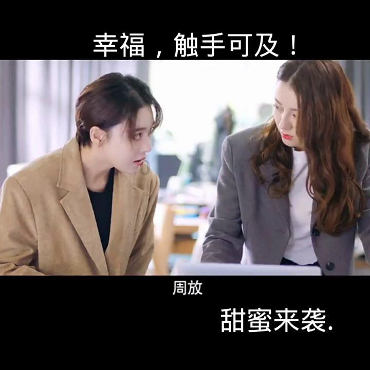 沪江开心词场