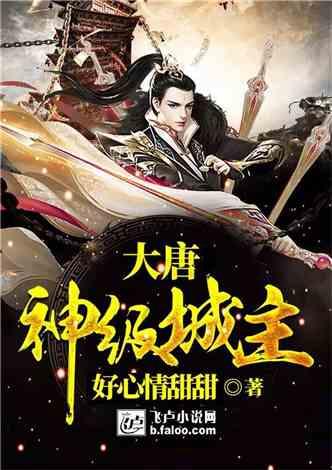 丁真是如何一步步走红的？游戏画面