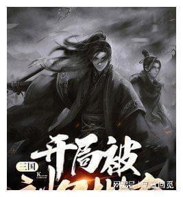 投个篮