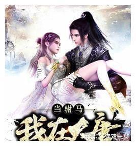 脸上长痘痘误用碘酒涂抹连续三天没有脱碘 现在脸上有黄褐色斑块怎么去除需要多久啊？游戏画面