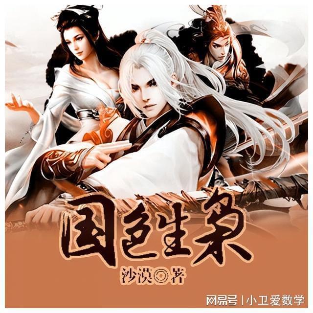 可爱女孩变芭比