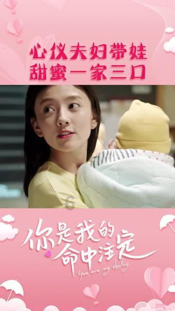 山水行——雪落成诗，浪卷如歌--健康之家冬骑记
