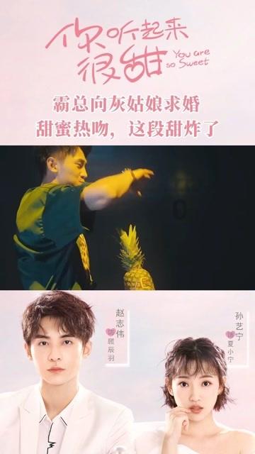 经历的多的人爱哭游戏画面