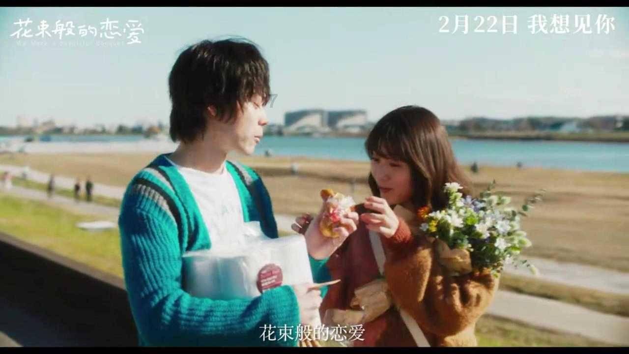 逃离世界杯现场