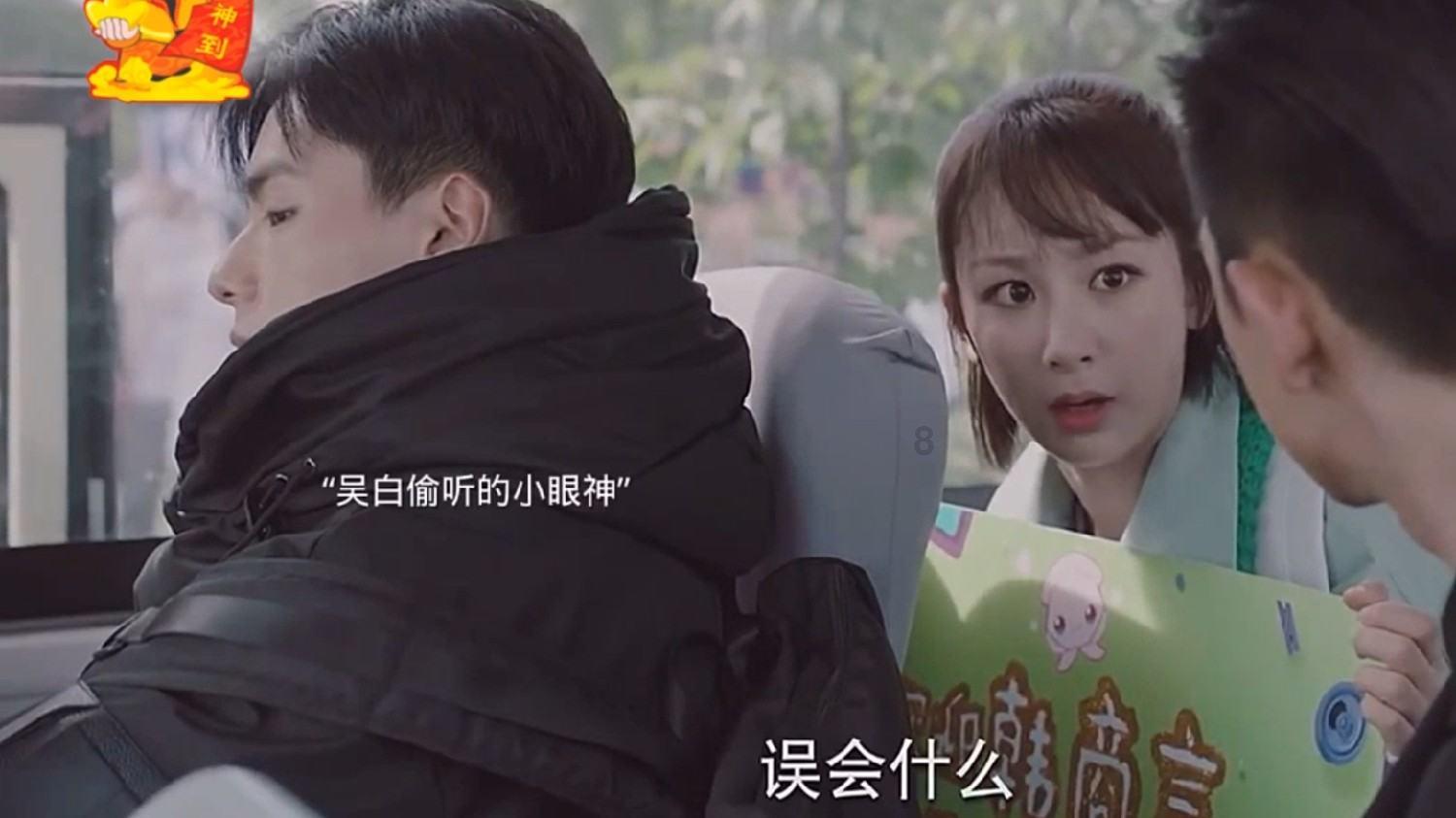 虫虫助手下载