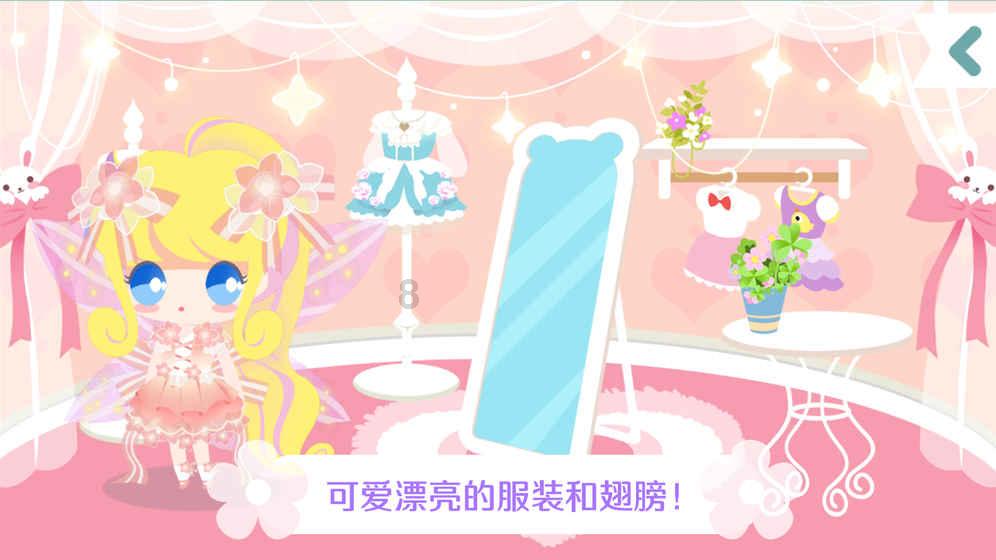 C罗炮轰曼联：滕哈格和俱乐部想逼走我，为什么他们会闹到这一步呢？游戏画面