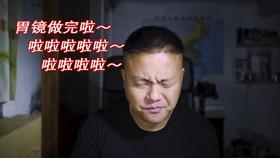 镇平县张林镇卫生院组织无偿献血活动