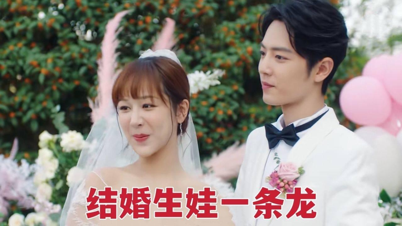 小小忍者疾风传