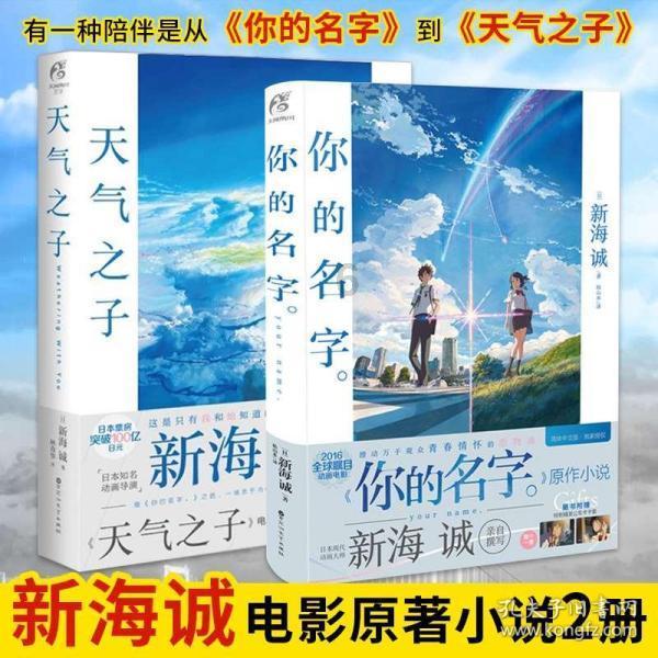 俗语“腊月忌尾，正月忌头”，头和尾是什么意思，为什么有忌讳？