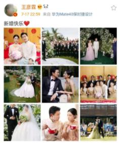 乐高蝙蝠侠3