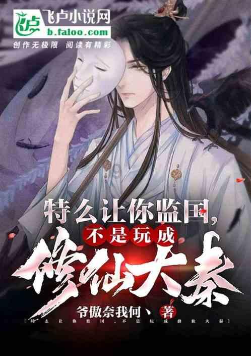 逃离残破的船只
